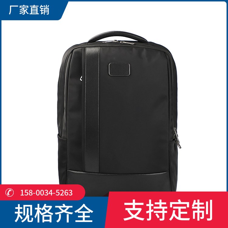 方振箱包男士双肩背包20L以下大容量商务电脑包黑色款FZ052532