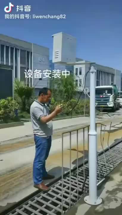 视频