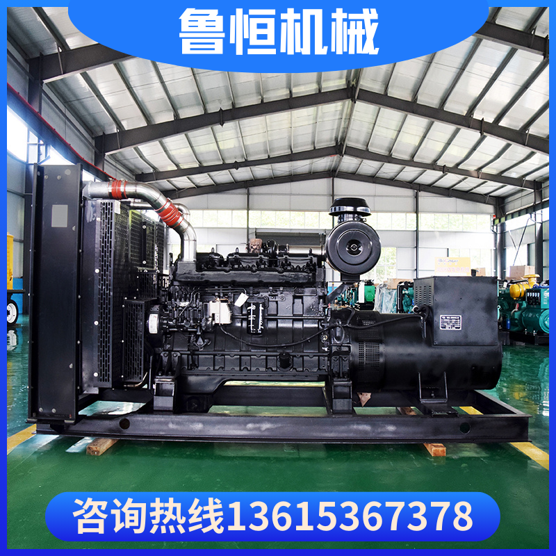 上柴600kw柴油发电机组 医院银行消防应急电源 操作简单支持定制