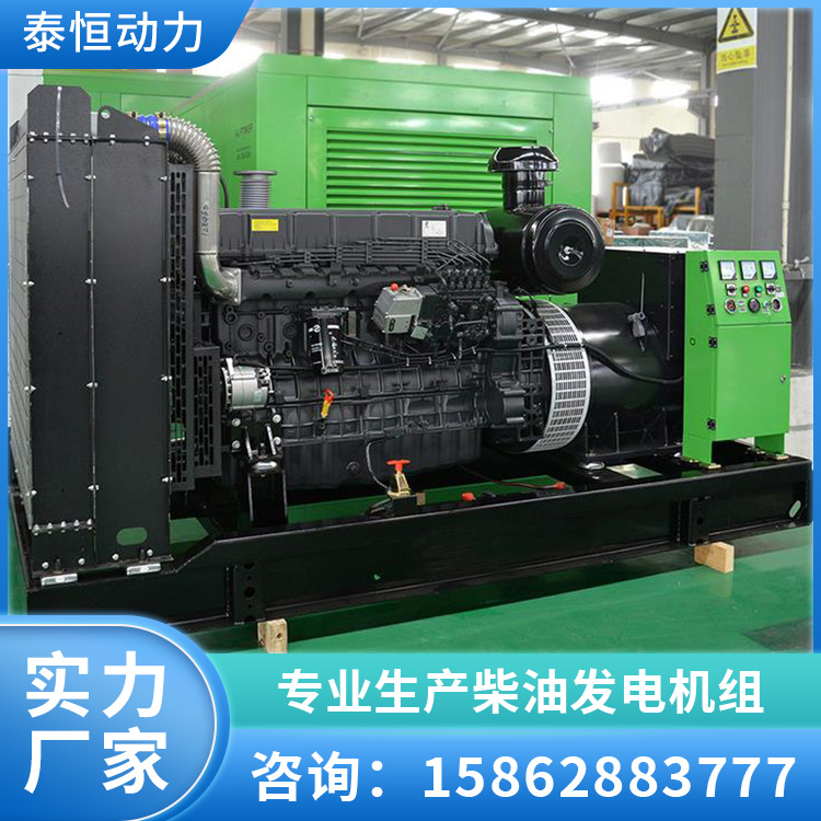 主用150kw千瓦 柴油发电机组 农用鱼塘农场无污染能耗小