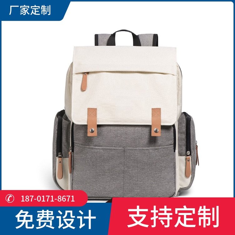 多功能大容量母婴包单肩妈妈包防水尿布背包可加logo