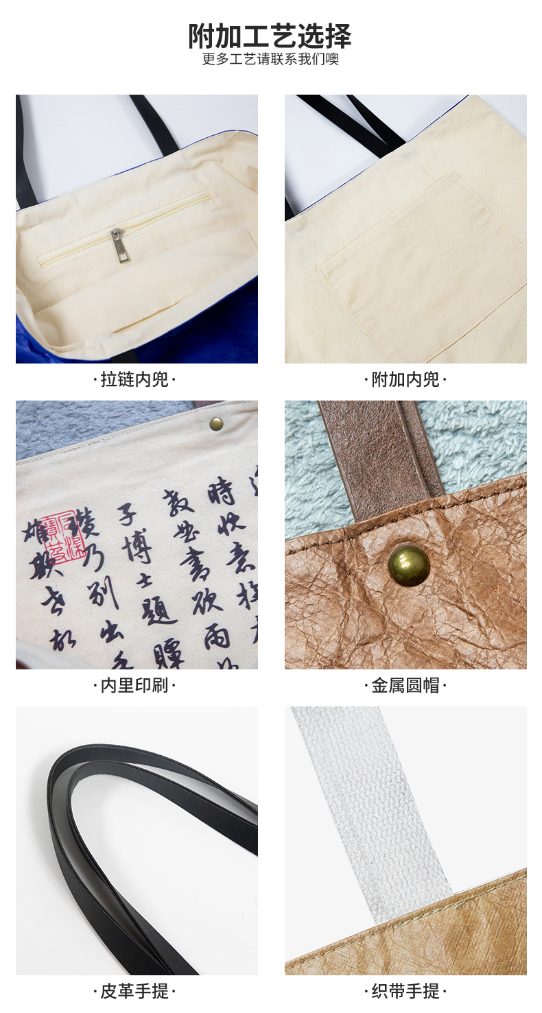 详情_09