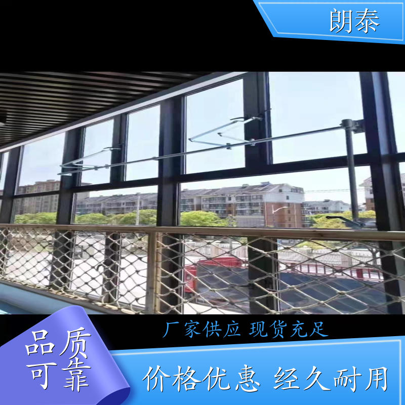 朗泰 商场天窗 螺杆式开窗机 推拉力盛 操作便当