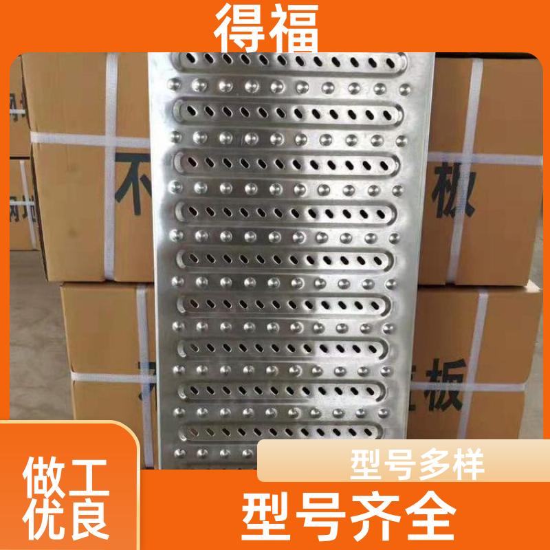 得福 游泳池地漏 公园水渠盖板 体育馆排水板 安装方便