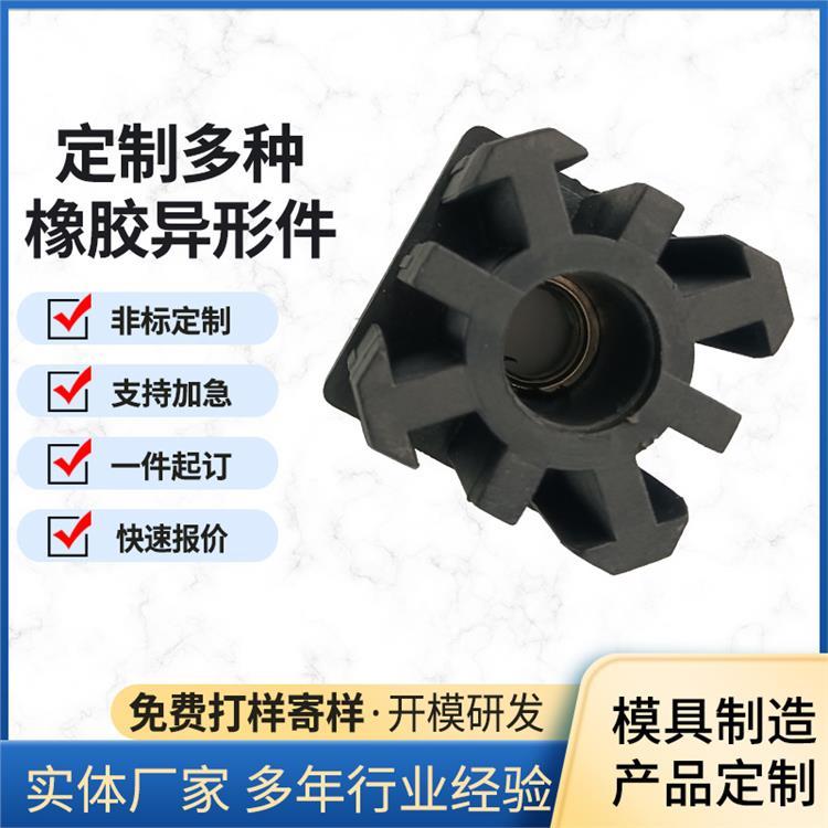 橡胶制品加工非标三元乙丙密封件电子厂橡胶包铁件硅胶氟胶杂件