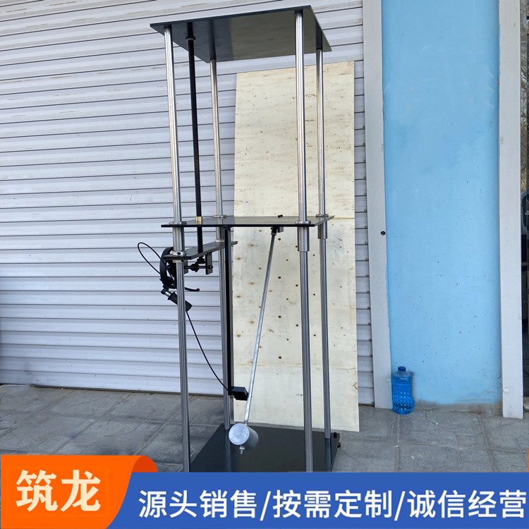 电缆桥架撞击试验仪QJCJ-5J型用于检测机械冲击强度测定仪设备
