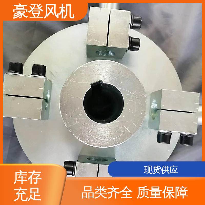豪登 空调冷却系统 铝合金空腹机翼型风机 高性能 可定制