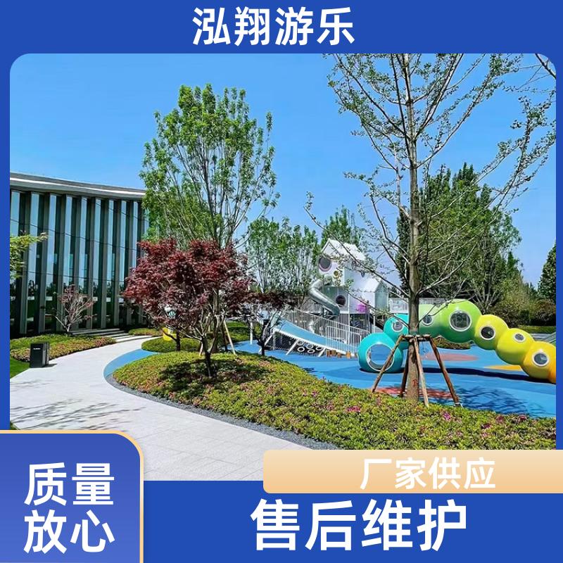 厂家供应 大型户外非标组合滑梯 景区拓展训练游乐设备 按需定制