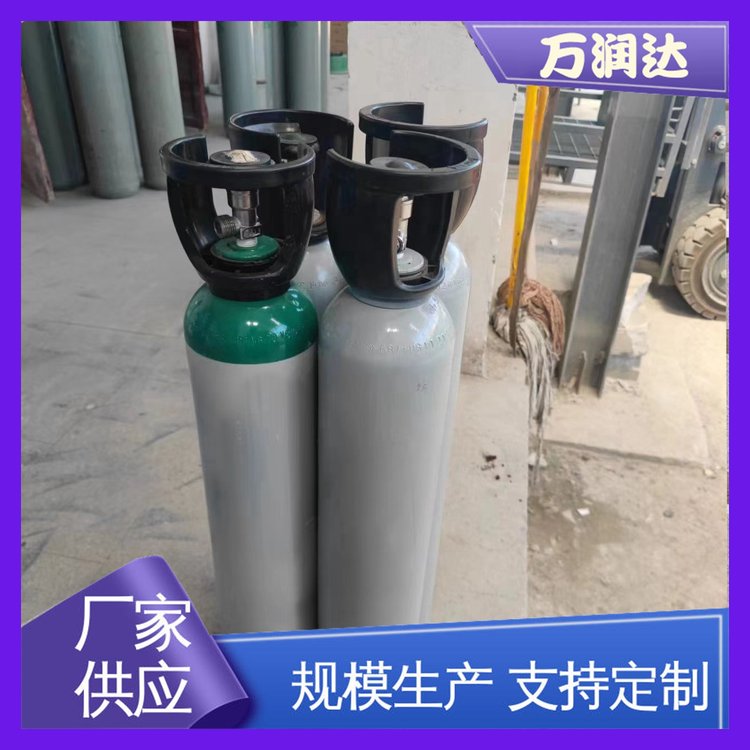 天然气气体 40升80升标准高纯气 快速配货 万润达g