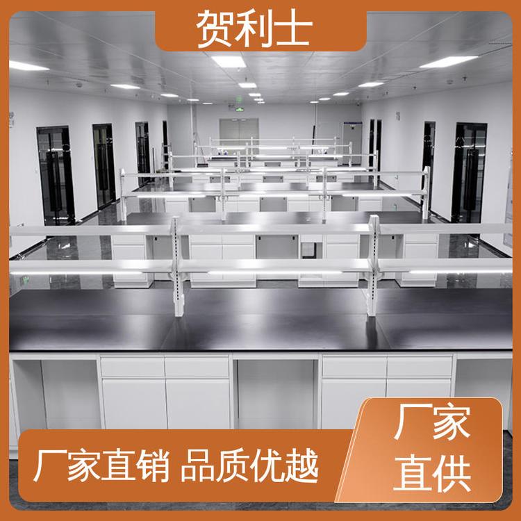 品类齐全 质量保障 耐高温 全钢结构实验室 建设用 贺利士