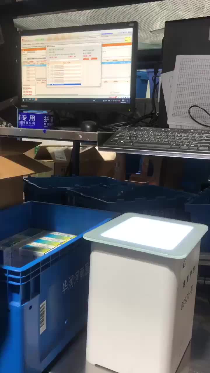 视频