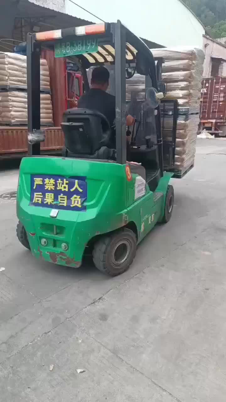 视频