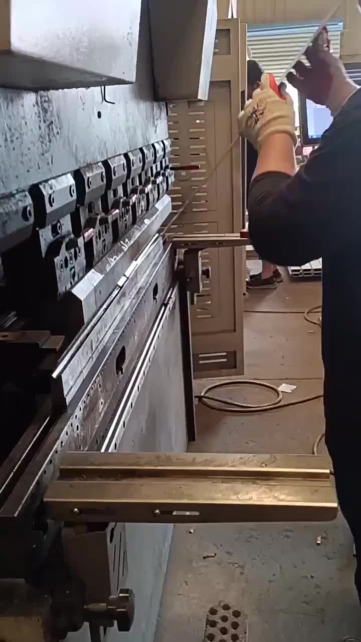 视频