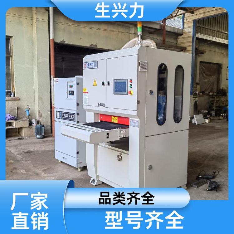 倒角拉丝一体 钣金拉丝机 自动化 售后无忧 生兴力