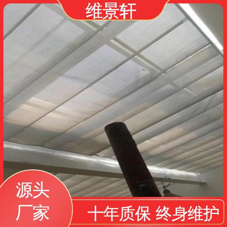 阳光棚遮阳帘 隔热降温 商场天棚帘 免费测量 维景轩