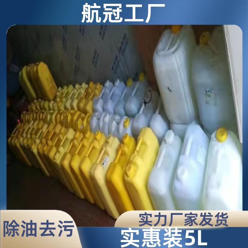 20231007/images/DQpYPa3SFAcdzLZVyVgB5FOj4YjJ7Iody2cBmCCR.jpg