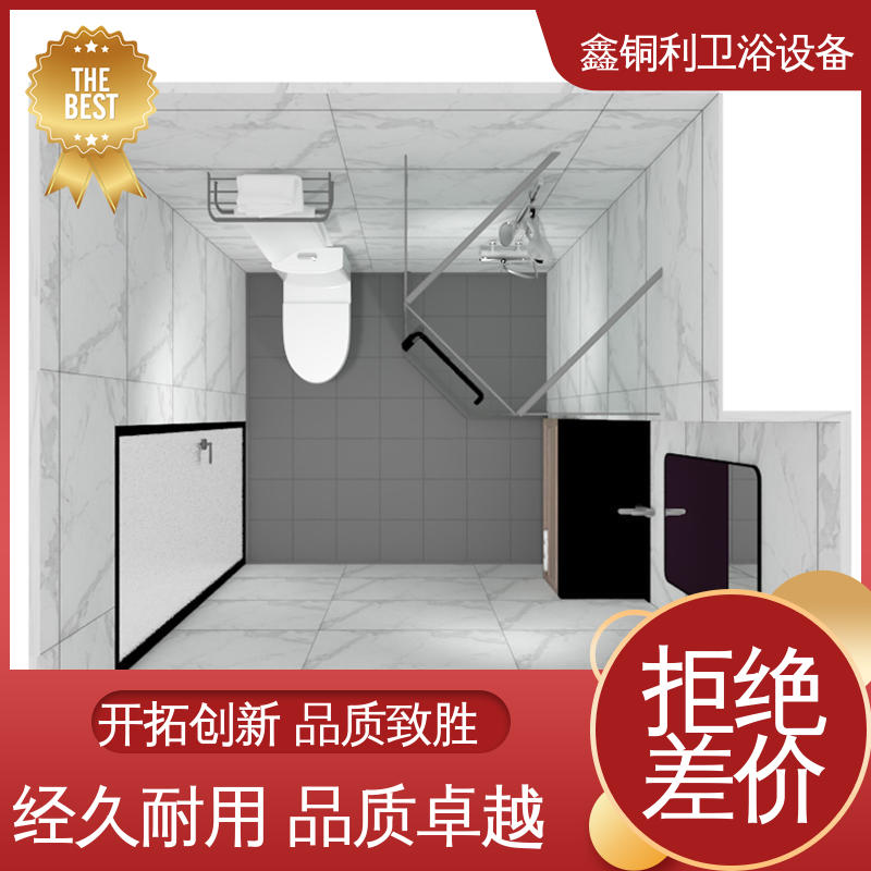 干湿分离 安装快捷 玻璃隔断 一体化整体卫浴 鑫铜利厂家