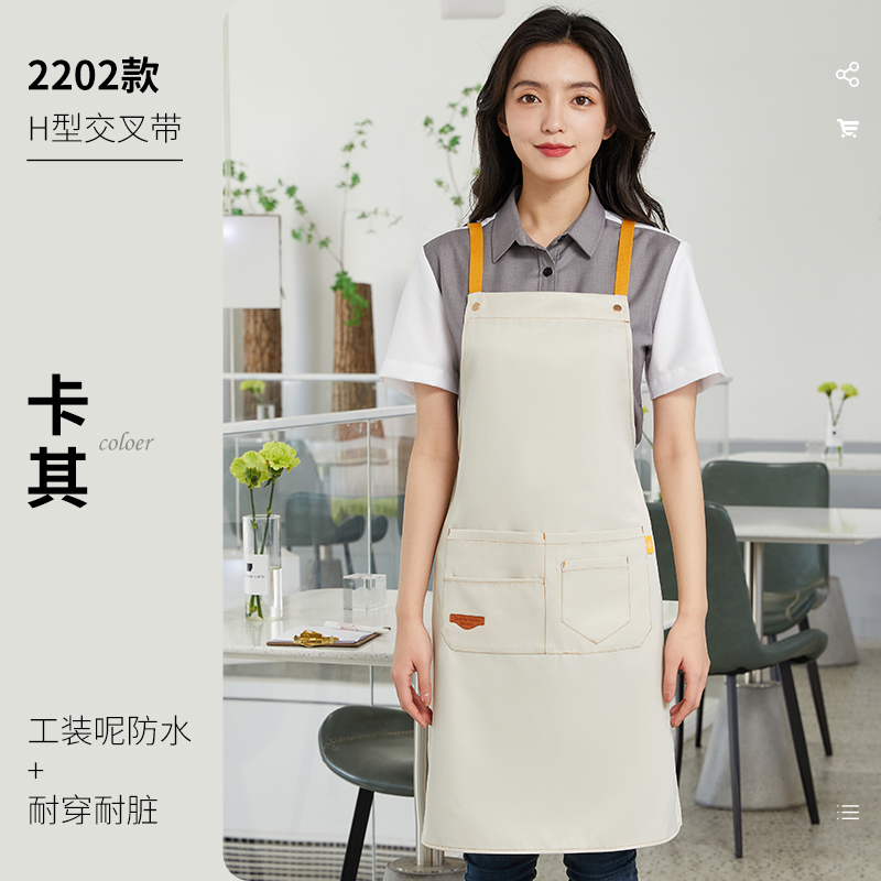 防水防油广告围裙餐饮厨房奶茶店工作服女围腰家用印logo