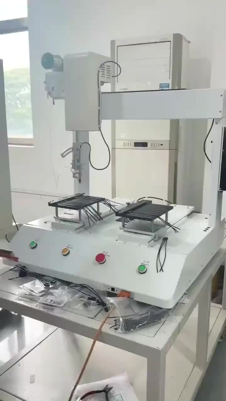 视频