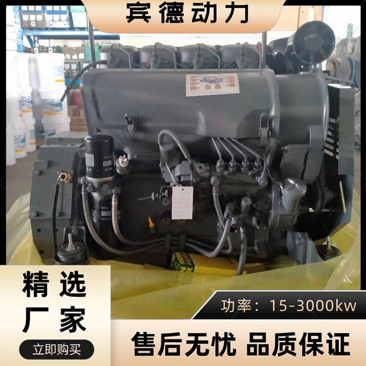 北内道依茨风冷F6L912发动机 82KW2500转 四配套 连杆瓦 全车垫 柴油机