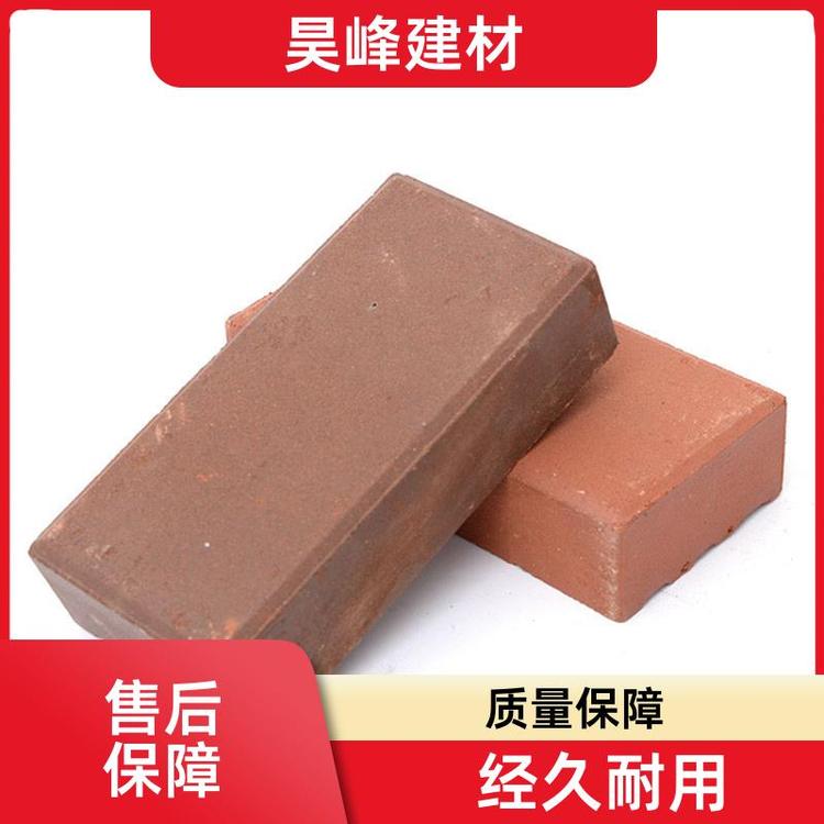 广场花园 陶土烧结砖价格 厂家直销 规格齐全 实力厂家 昊峰