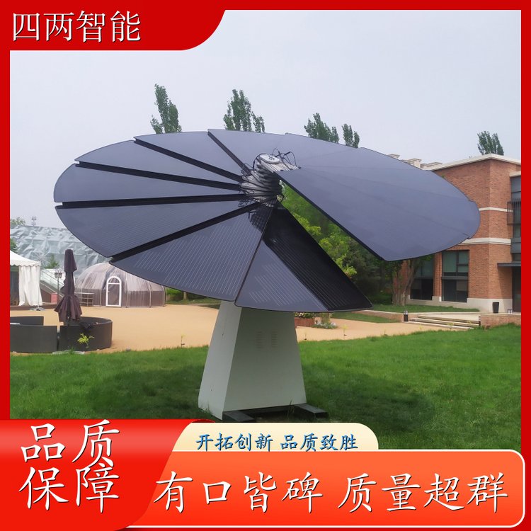 四两智能 主题公园 太阳能花 识别天气 现货直发