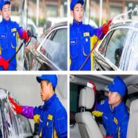 车享家汽车服务