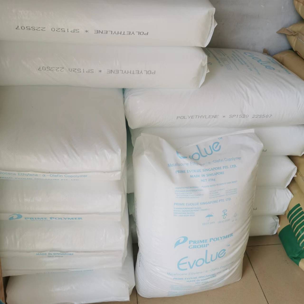 MVLDPE 日本普瑞曼 SP1520 吹膜薄膜 硬度54D 2个融脂