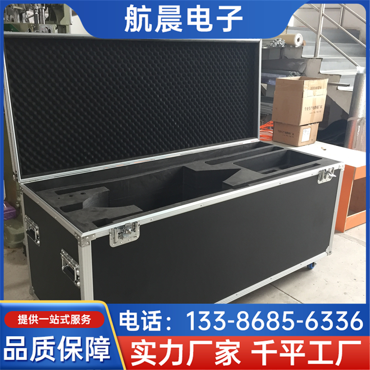 运输航空箱 设备包装箱 精密设备运输箱 耐磨损性 航晨