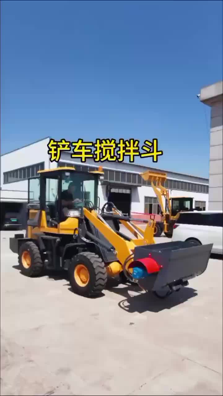 视频