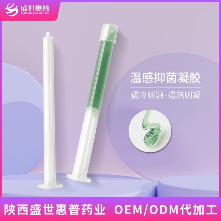 消字号妇科凝胶遇冷则溶遇热则凝温感挂壁凝胶抑菌清洁苦参凝胶