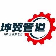 廊坊坤冀保温工程有限公司