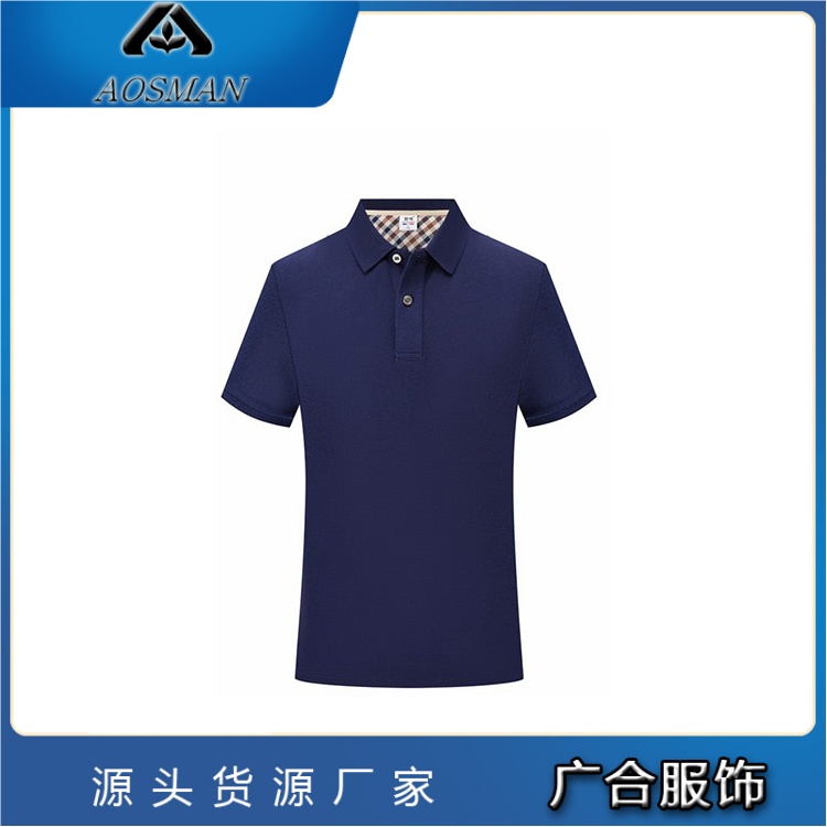 广合服饰 定制体恤POLO衫厂家 生产加工 专业定 制大小都有