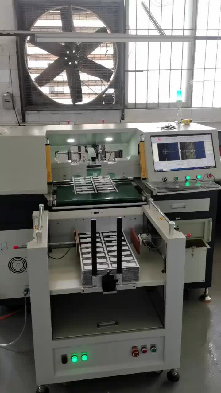 视频