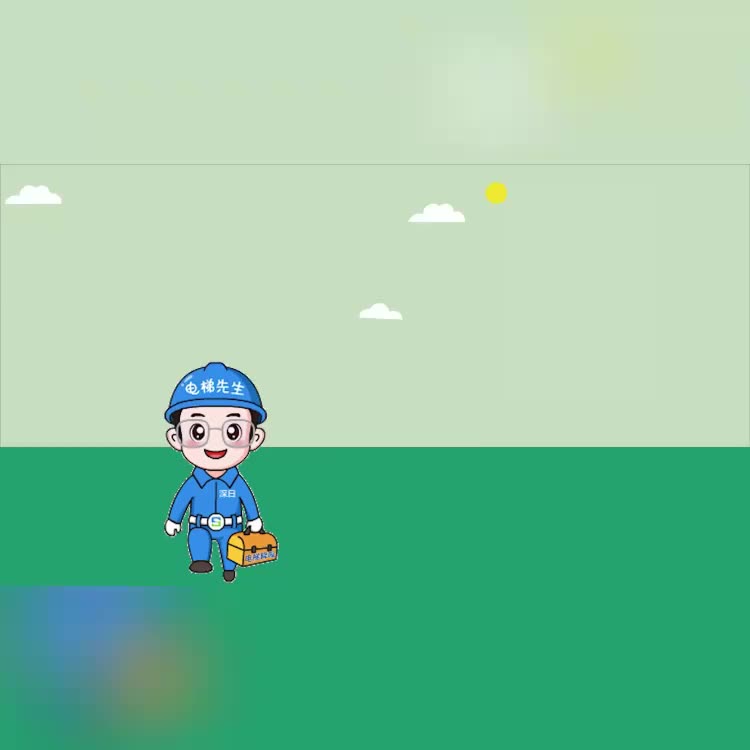 视频