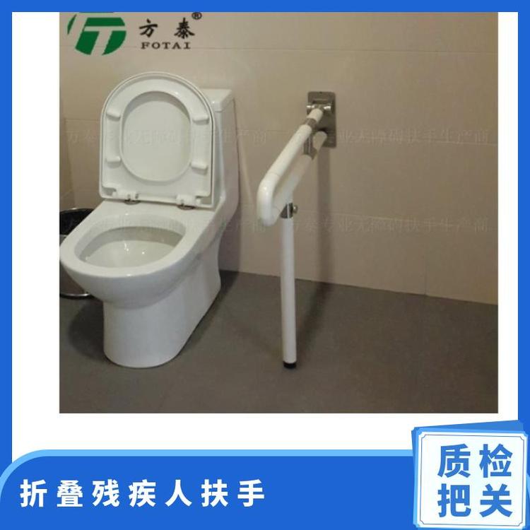 方泰无障碍扶手XH7220ZDF1DP 600mm不锈钢环保防滑