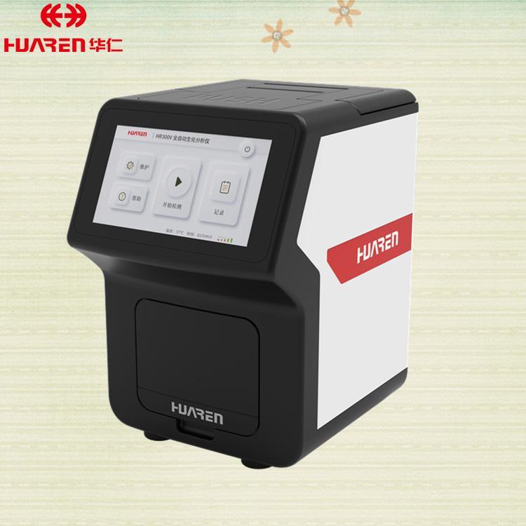 华仁生物产品兽用生化分析仪HR300V动物化验室检查设备