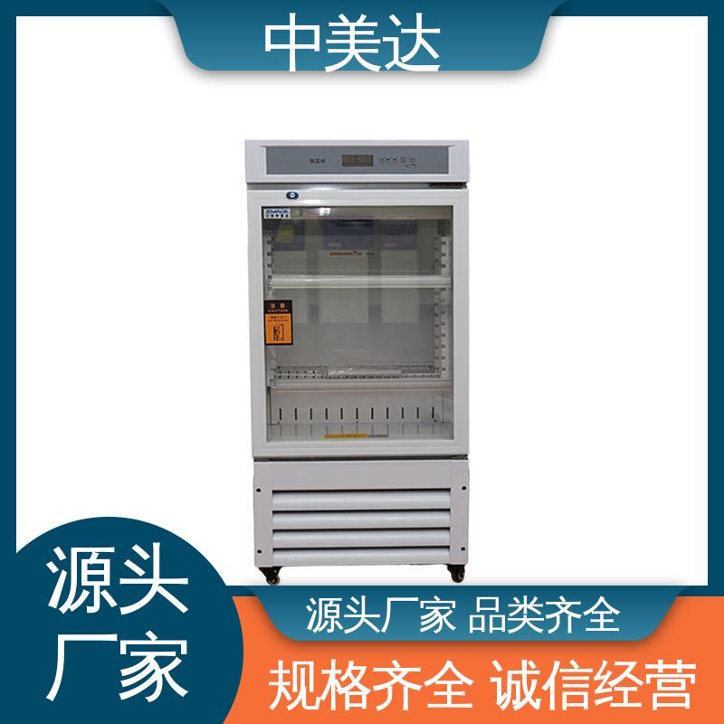 中美达 可定制化 手术室恒温柜 净化工程产品 嵌入式设计