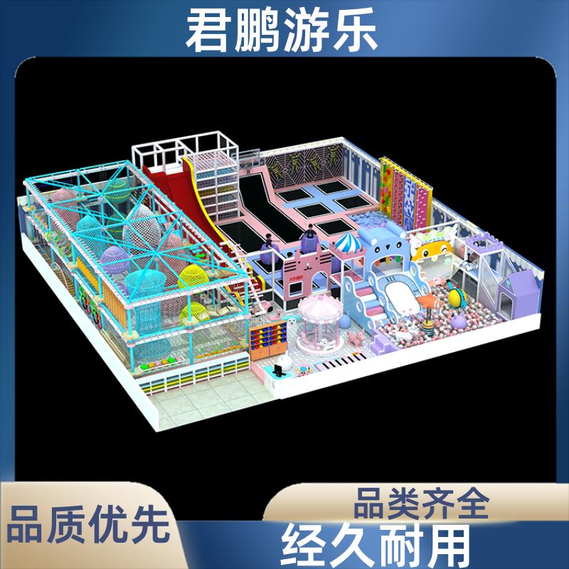 大型蹦床主题乐园 组合跳跳床游乐设施 支持定制 君鹏游乐