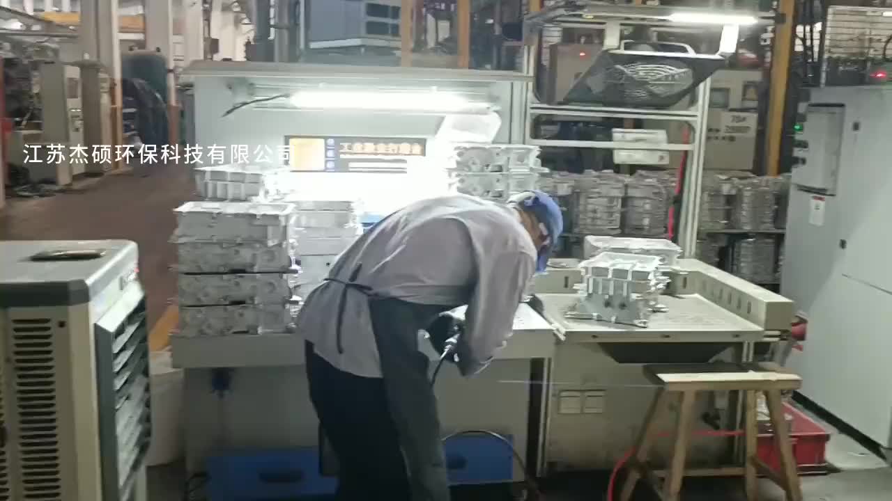 视频