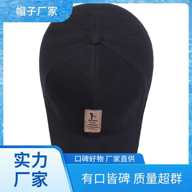 ny棒球帽 来图定制 时尚刺绣 帽子厂家 规格齐全售后无忧