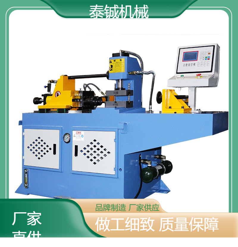 泰铖机械双头40CNC缩管机镦头机扩口加工设备生产设 备