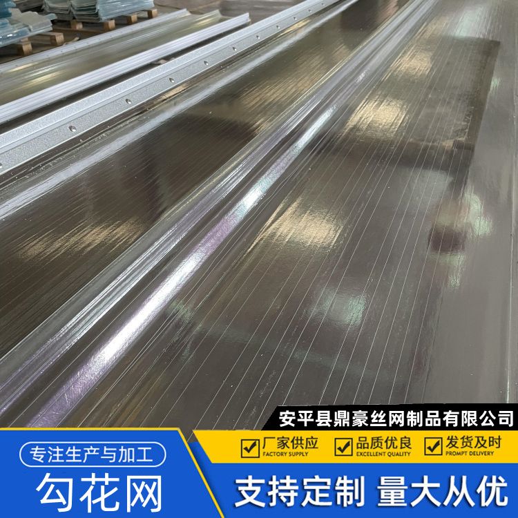 玉 树玻璃钢纤维瓦 阳光板抗冲击 耐候性 镀铝锌铁边