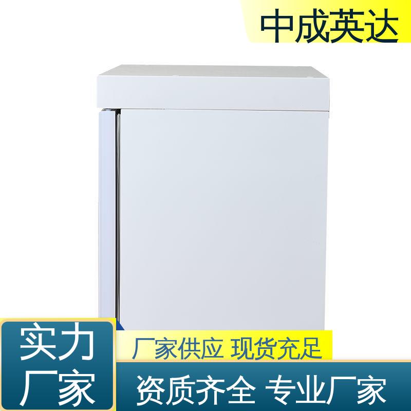 中成英达 37度耦碘海醇 可定制化 37℃液体加热柜 JW-150加温保存箱