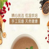 尚粮山