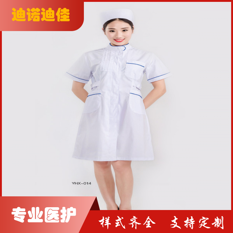 迪诺迪佳 医生服夏装 风格多样 支持定制 厂家定制