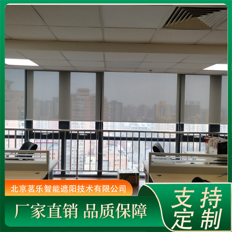 办公室电动遮阳窗帘 内置电机 抗风雨 不易变形铝合金罩壳 耐用结实