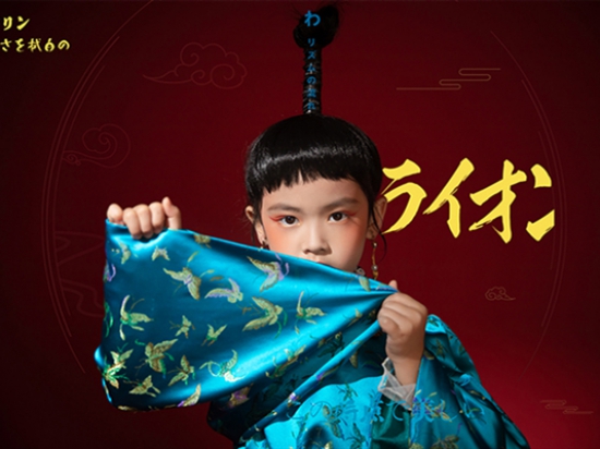 儿童天堂摄影