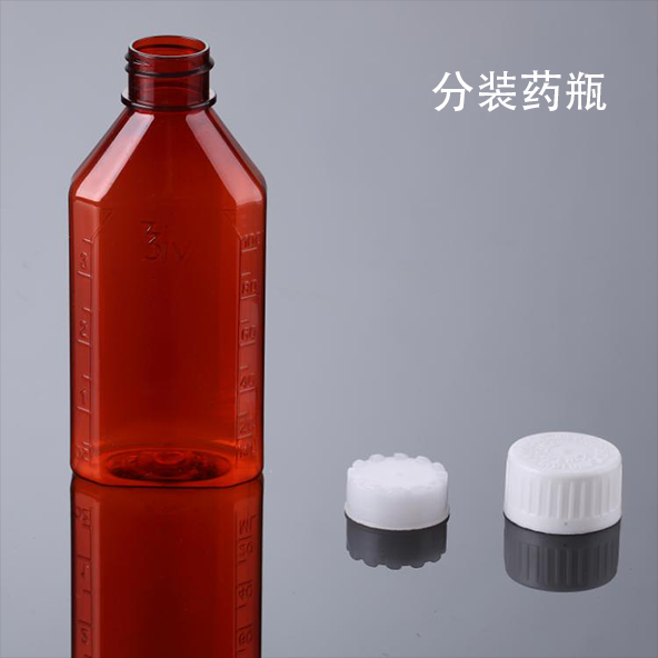 多容量水剂液体分装药瓶 带刻度塑料口服液医药包装瓶