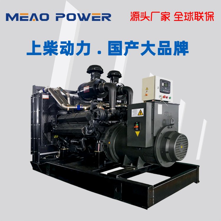 400千瓦三相全铜上柴发电机组SC25G690D2型号